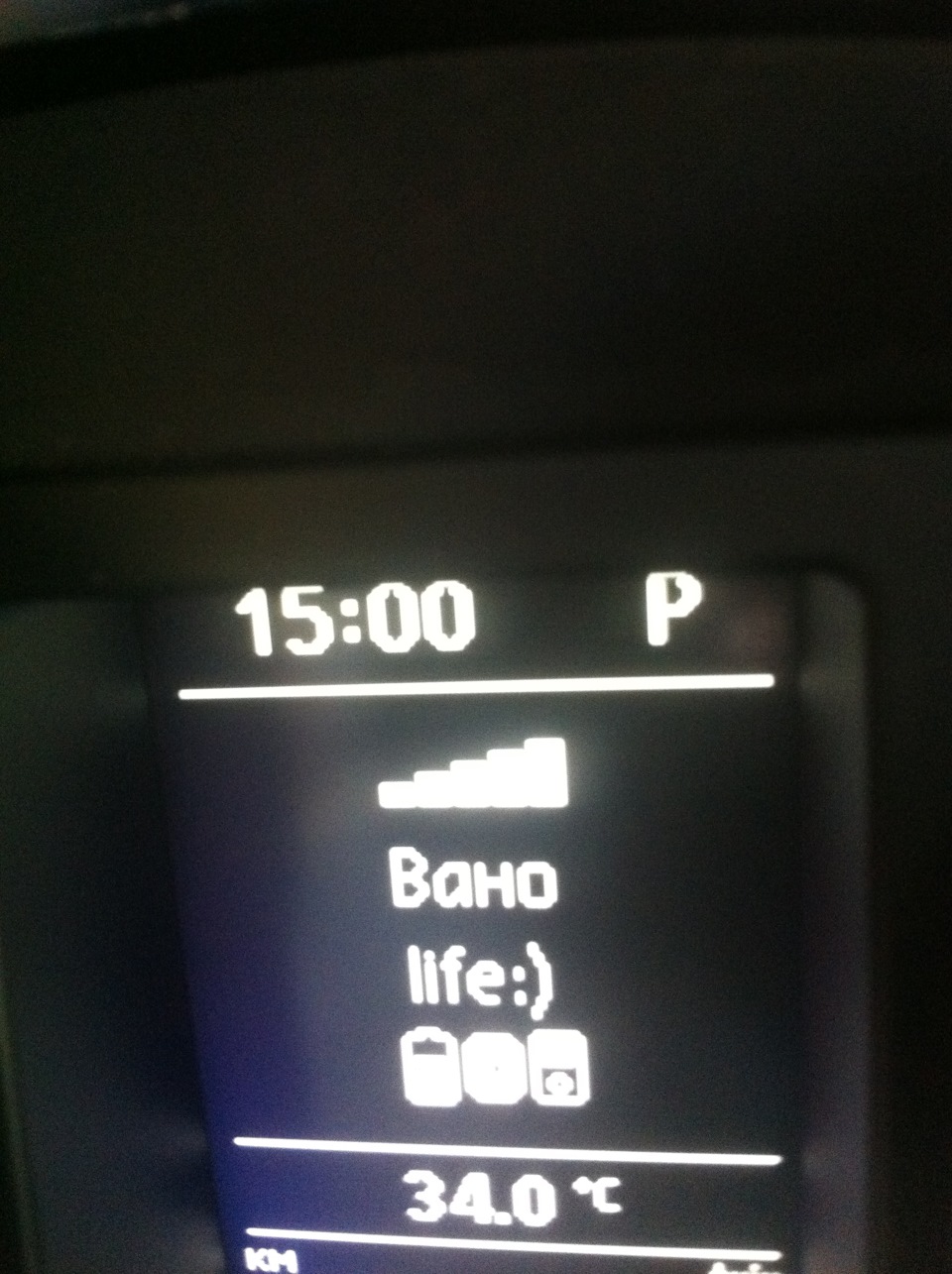 Bluetooth 7P6 035 730N встановлено... 3
