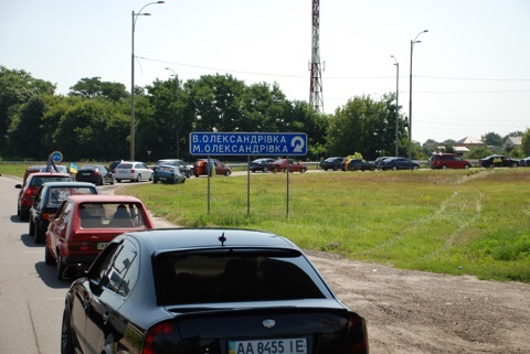 Маленький засвіт на VW FEST 2014 ... 3