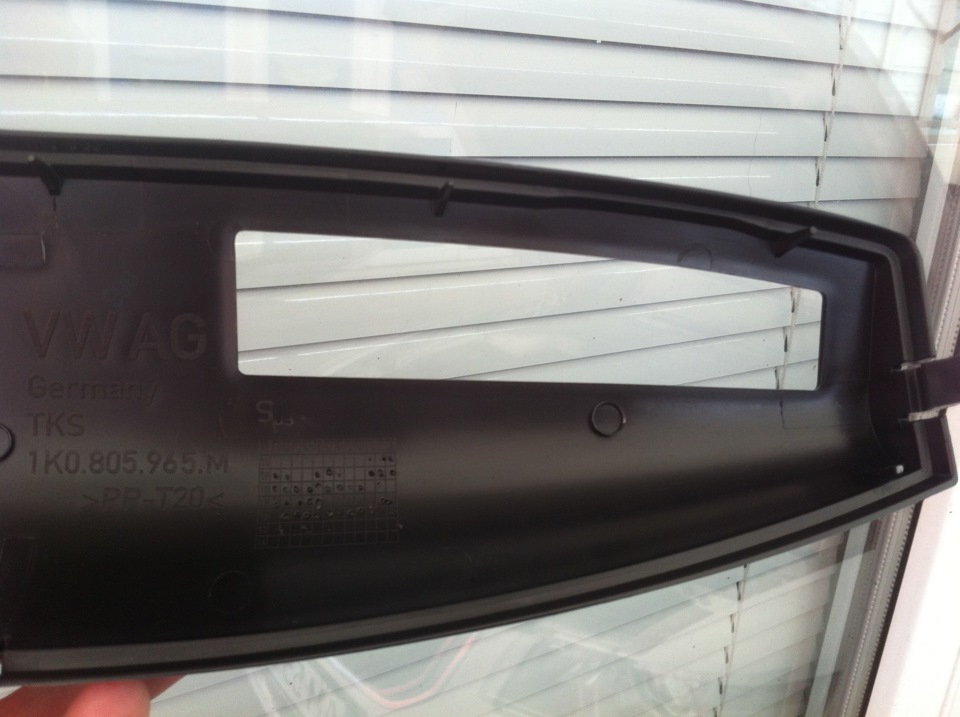 Накладка від GTI 1