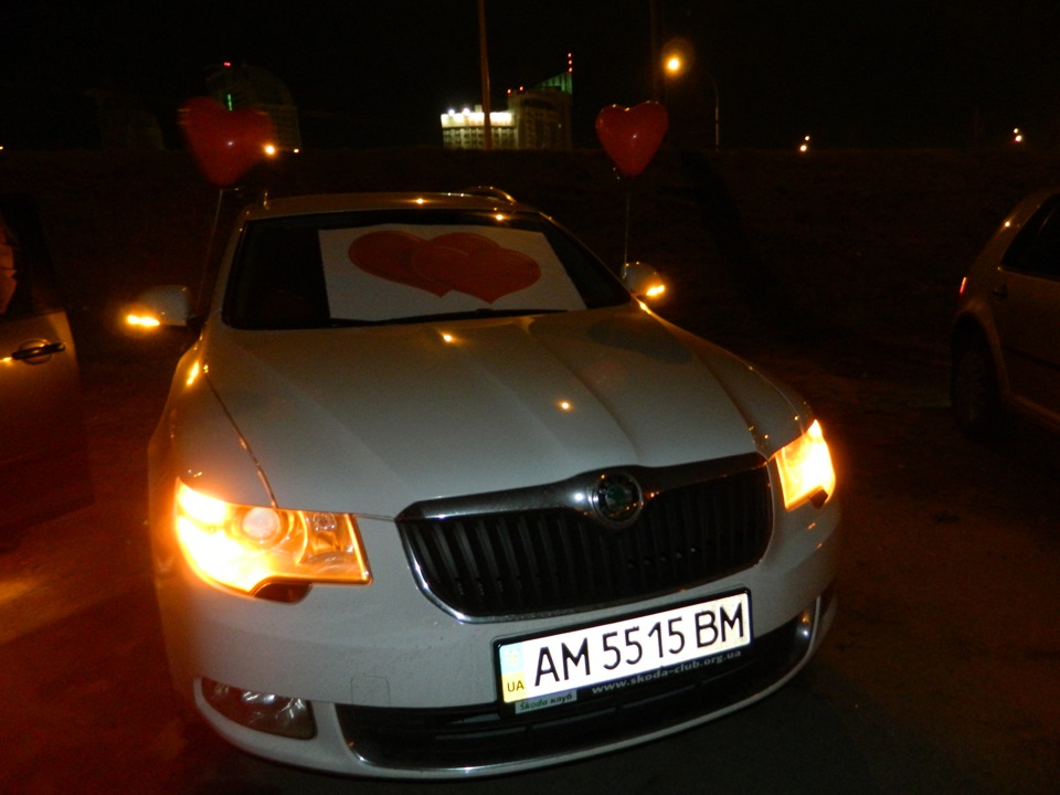 Один за всіх і всі за одного... 2