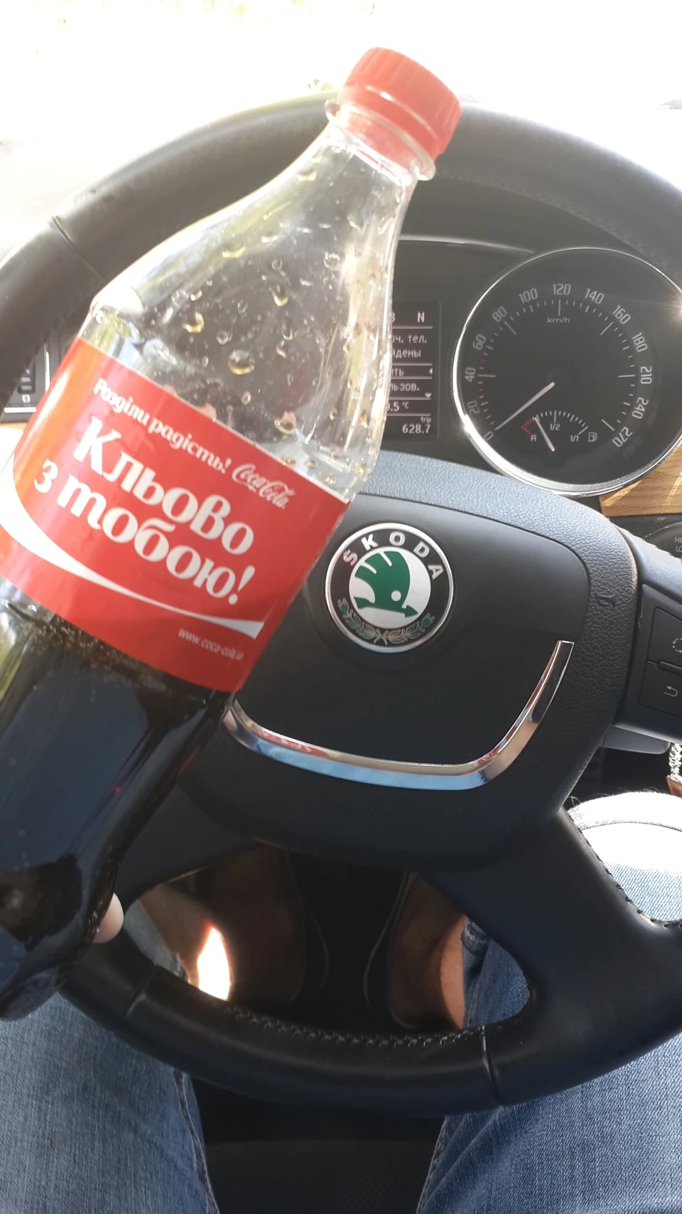 Усього трохи ...