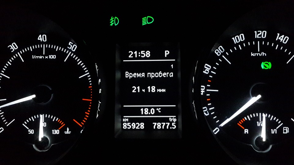 Усього трохи ... 5