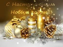 Заходимо не соромимося)) 2