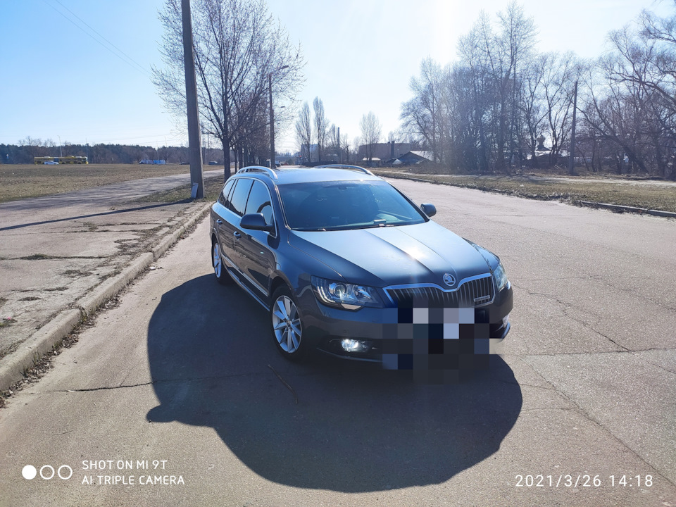 Віск 1