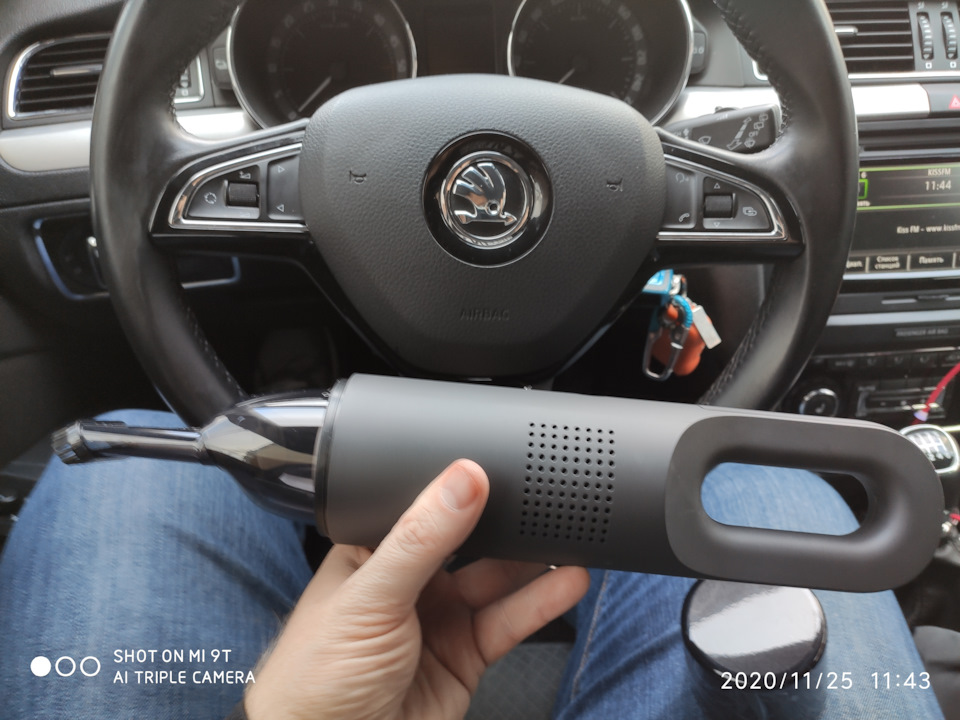 Xiaomi 70 mai 1