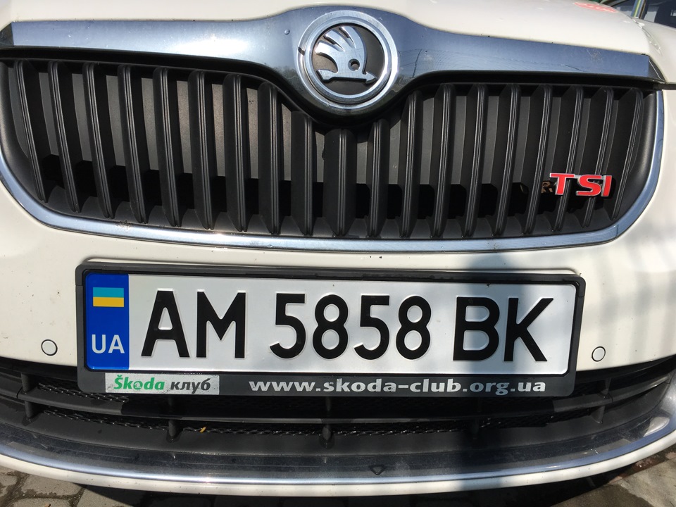 Нові номерні знаки. 5