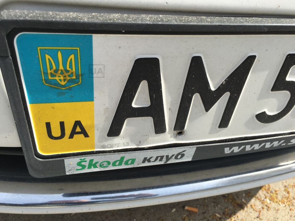 Нові номерні знаки. 2