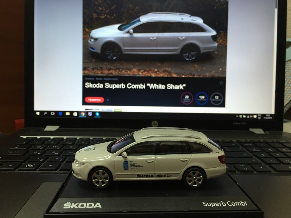 Оригінальна модель Superb Combi 1:43 3