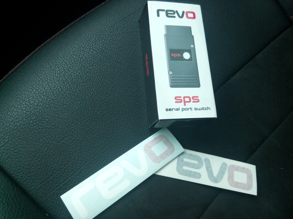 ЧІП від REVO Technik. St.1 2