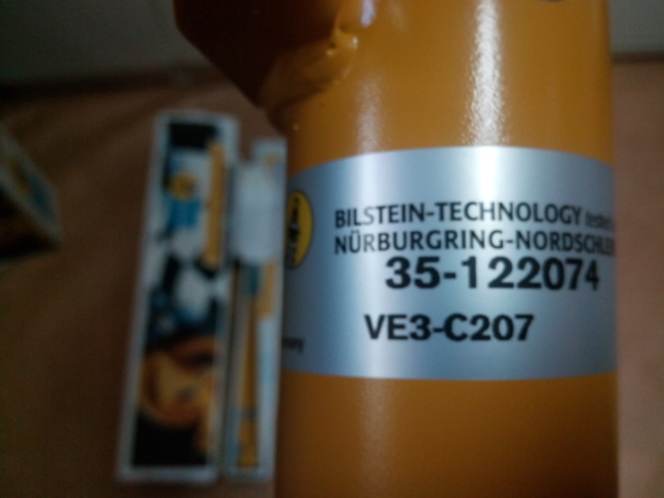 Купив Bilstein B6. Є питання, допомагайте. 5