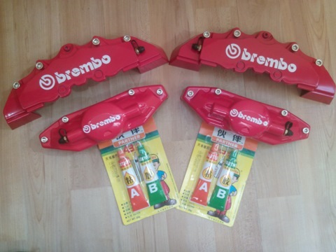 Накладки на гальмівні супорти Brembo. Продам :( 4