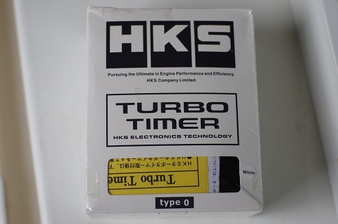 Turbo timer HKS 2