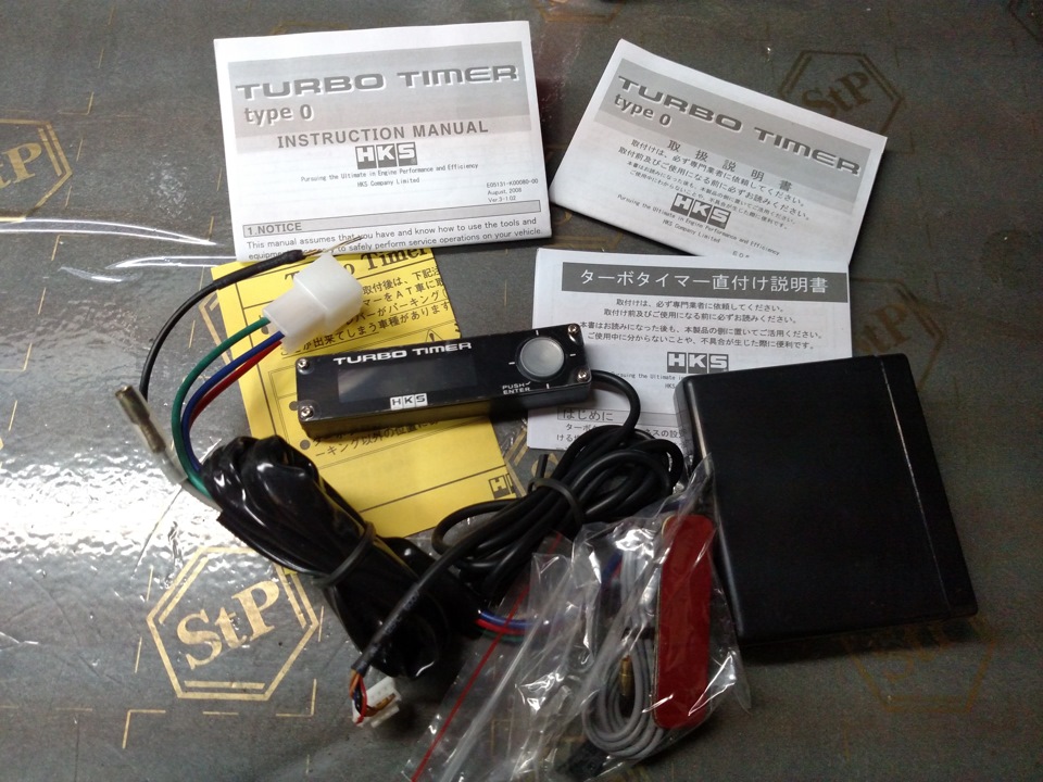 TurboTimer HKS Type 0 встановлено. 1
