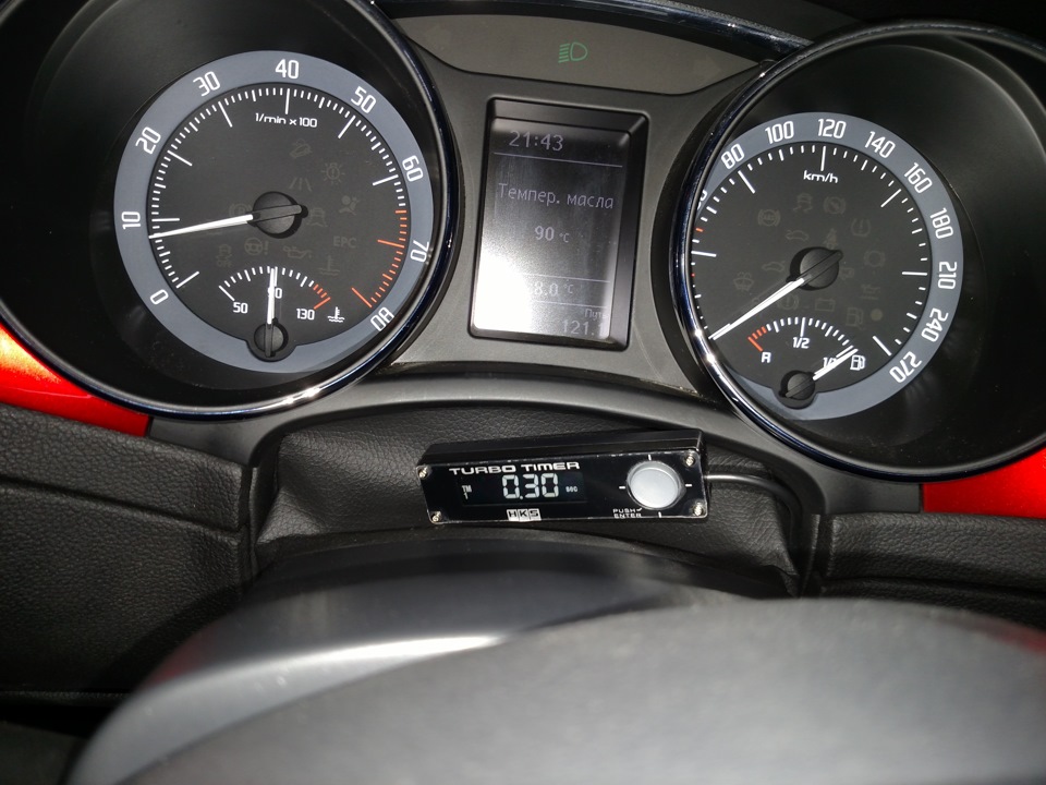 TurboTimer HKS Type 0 встановлено. 3