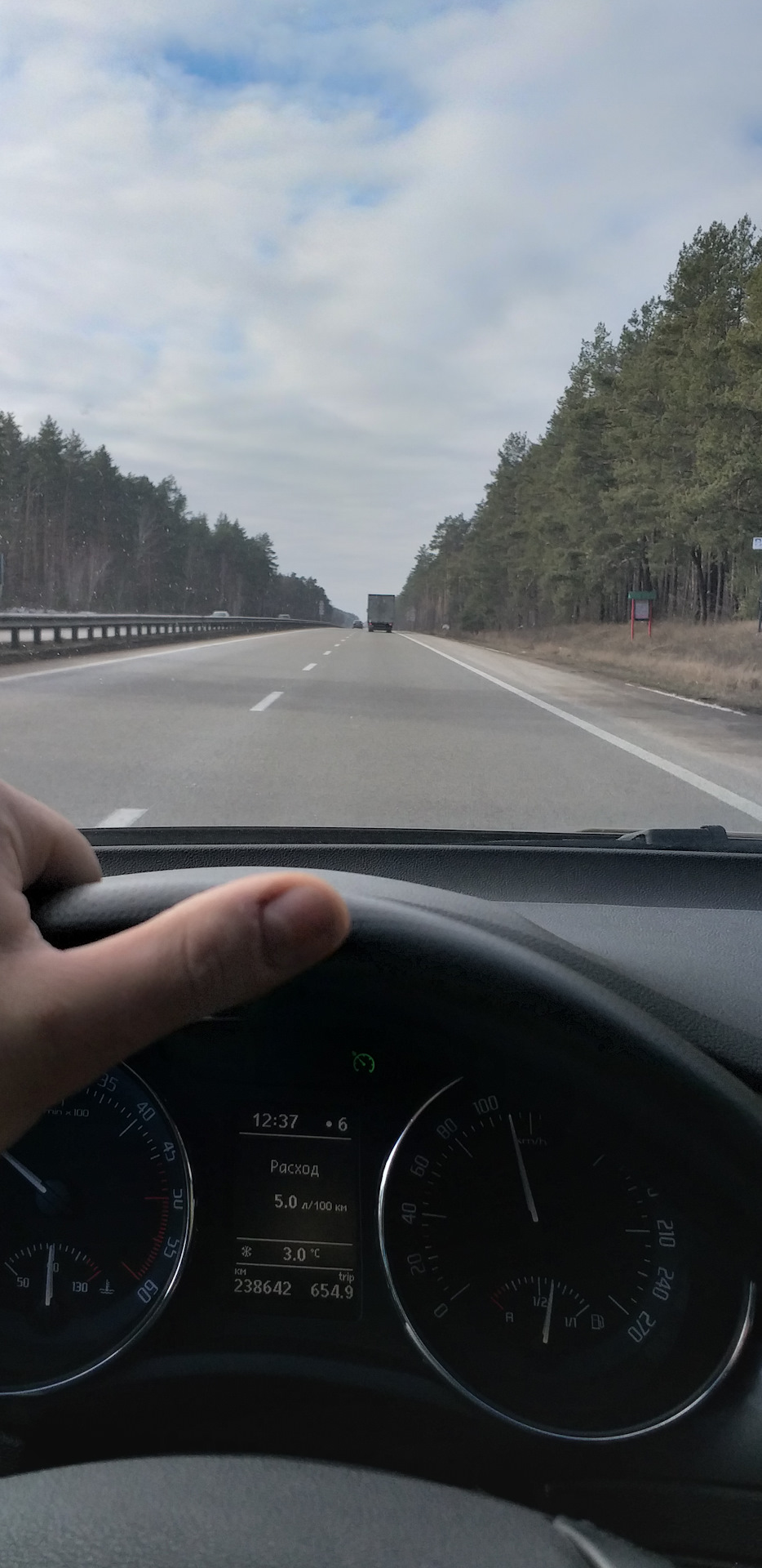 Поїздка в Ірпінь 3