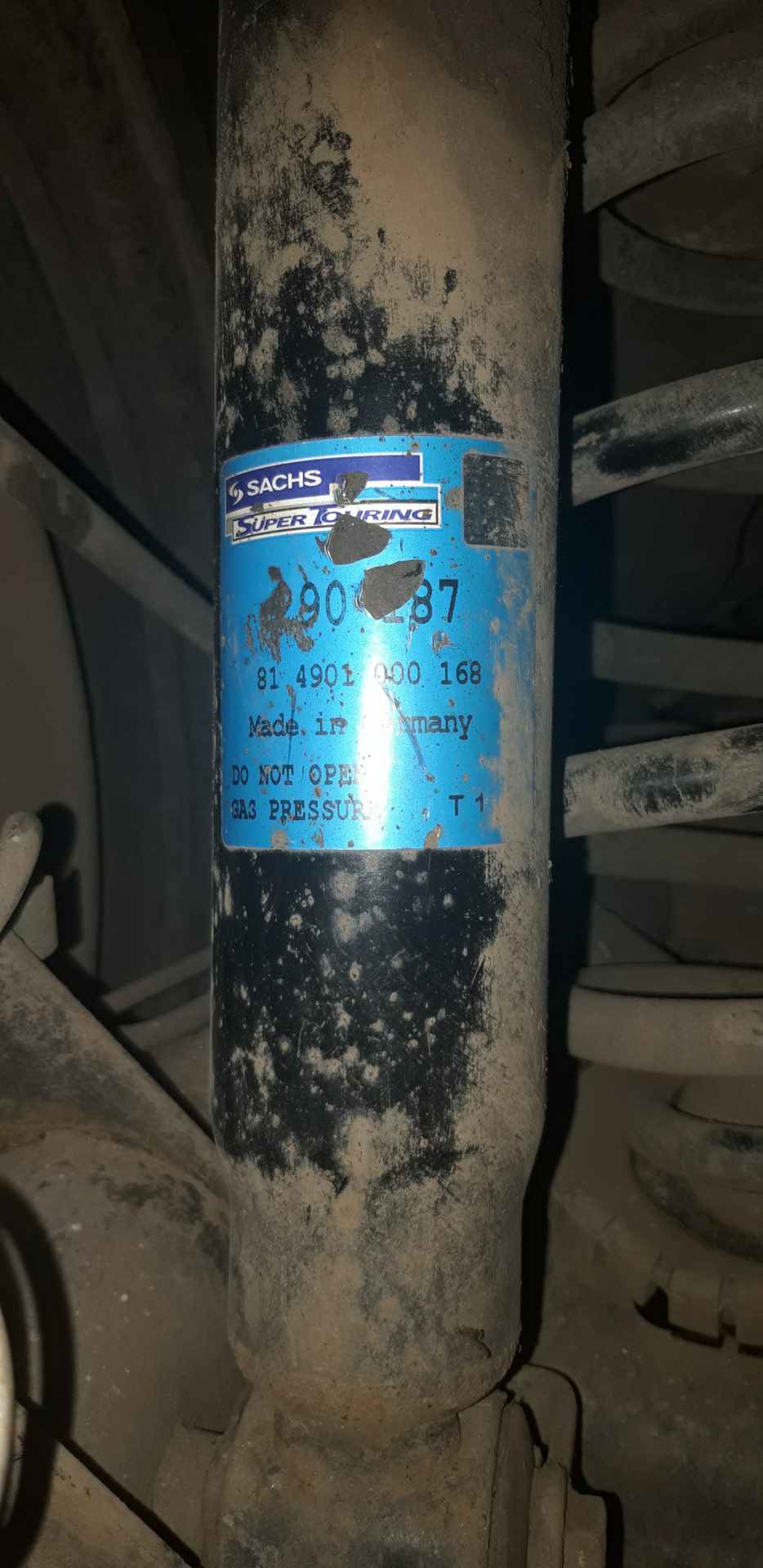 Плановий заїзд на огляд ходовий 2
