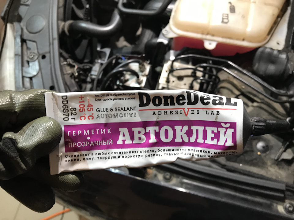 ВКГ AWX (відклеївся сапун) 2