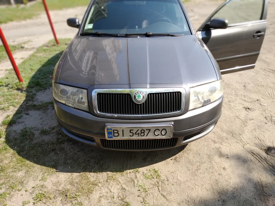 Чорні очища)))