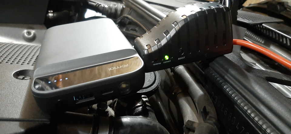 Бустер Xiaomi 70mai Jump Starter. 1