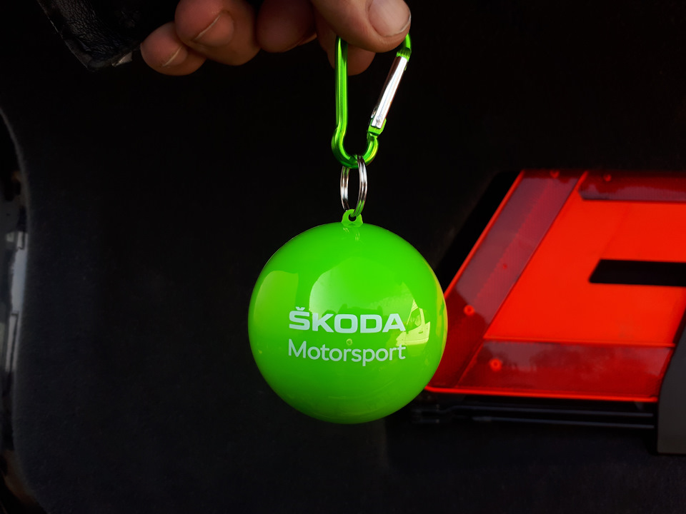 Дощовик від SKODA 1