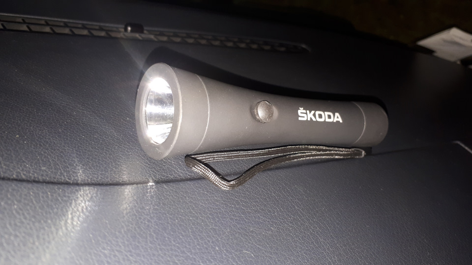 Ліхтарик SKODA 2