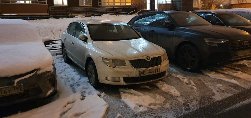 Перевірка пробігом