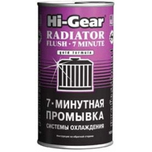 Не працює пічка на супербі 1
