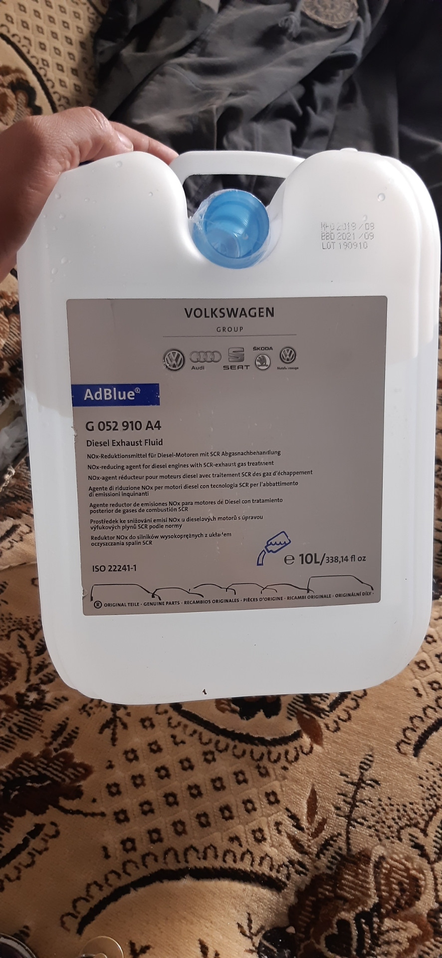 AdBlue 2