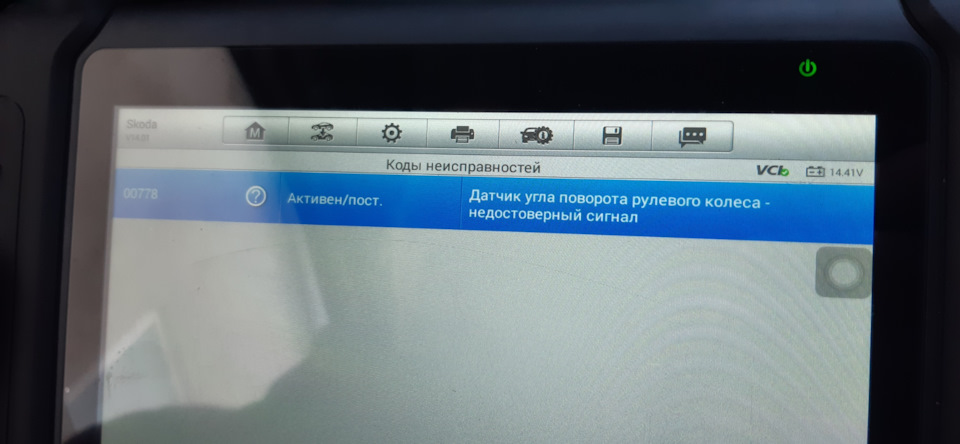 Потрібна порада 1