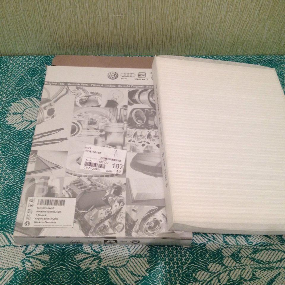 Планове ТО 3