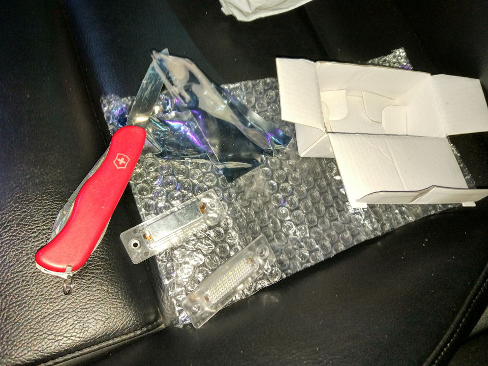 LED підсвічування номерів 2