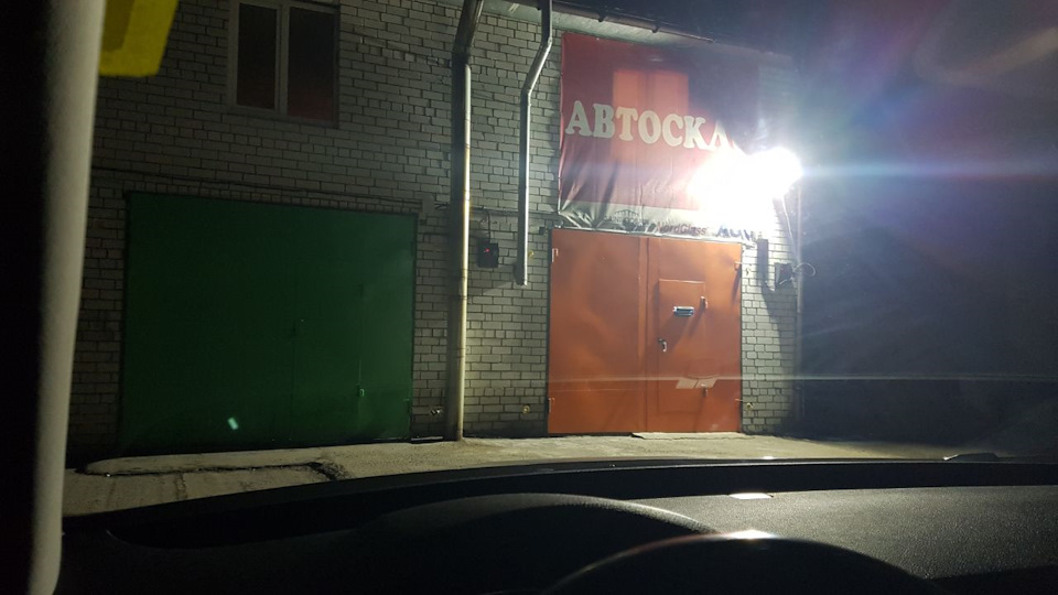 Заміна лобового скла 4
