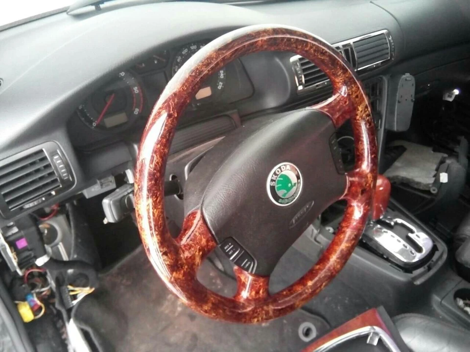 Руль