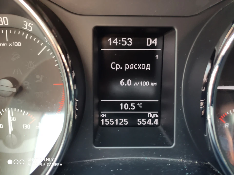Перевзувся на taurus uhp 215-60-16