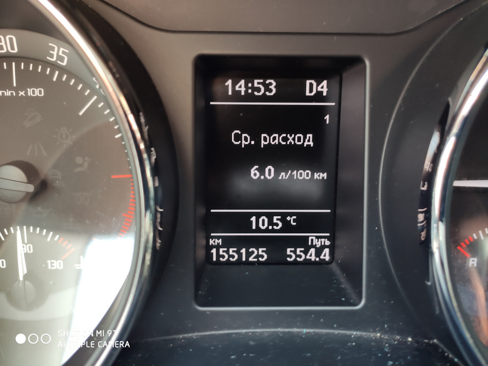 Перевзувся на taurus uhp 215-60-16 1