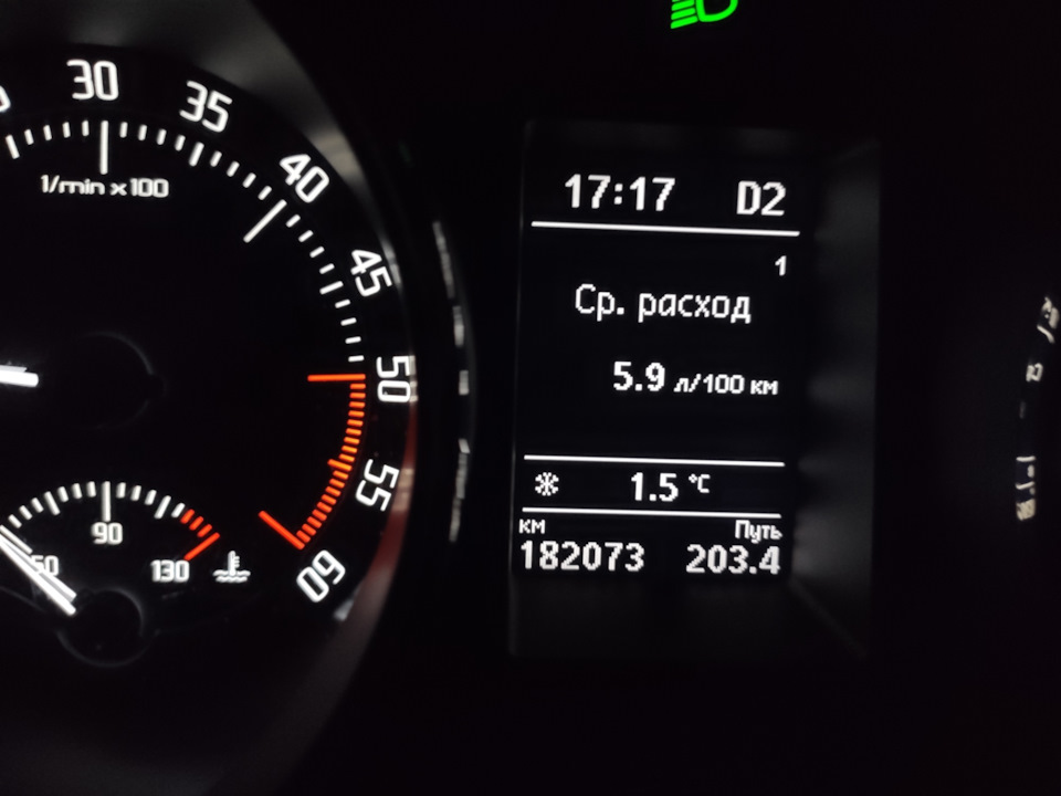 ТО superb 2 tdi 182100 км 1