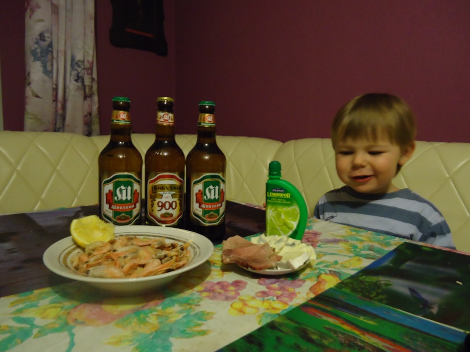 Перше миття))) 3