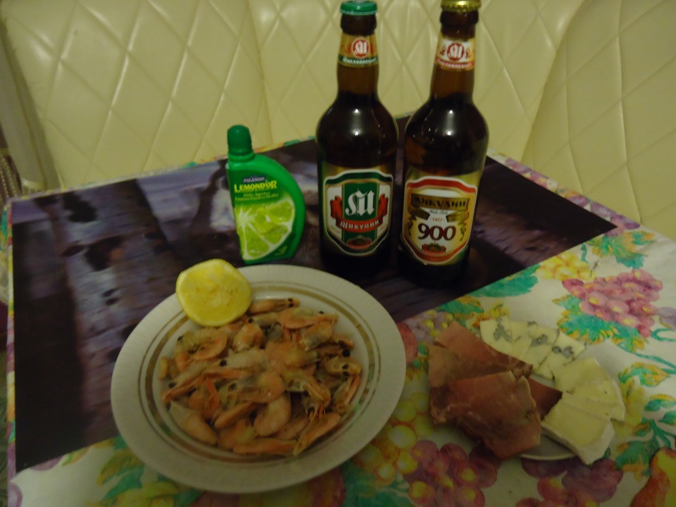 Перше миття))) 2