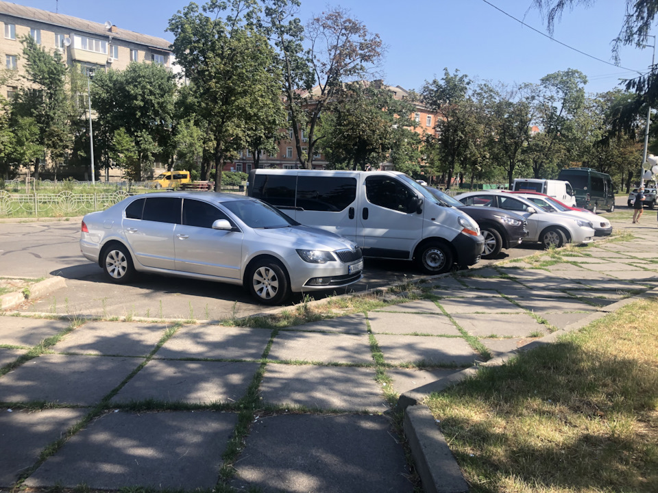 Сталася сумка. Потрібна порада. 3
