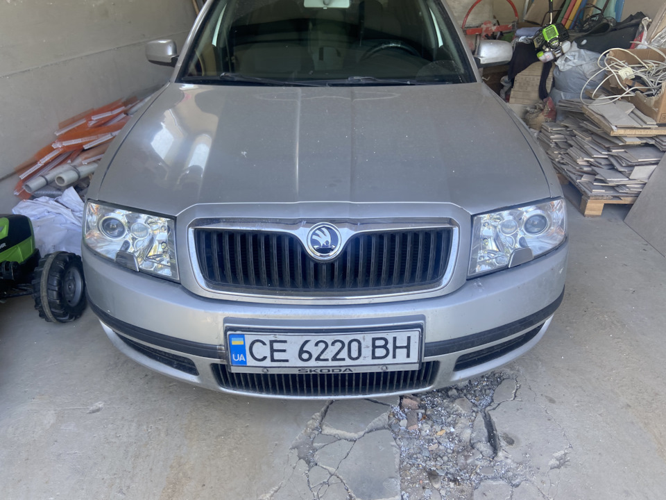 Багато років… 1
