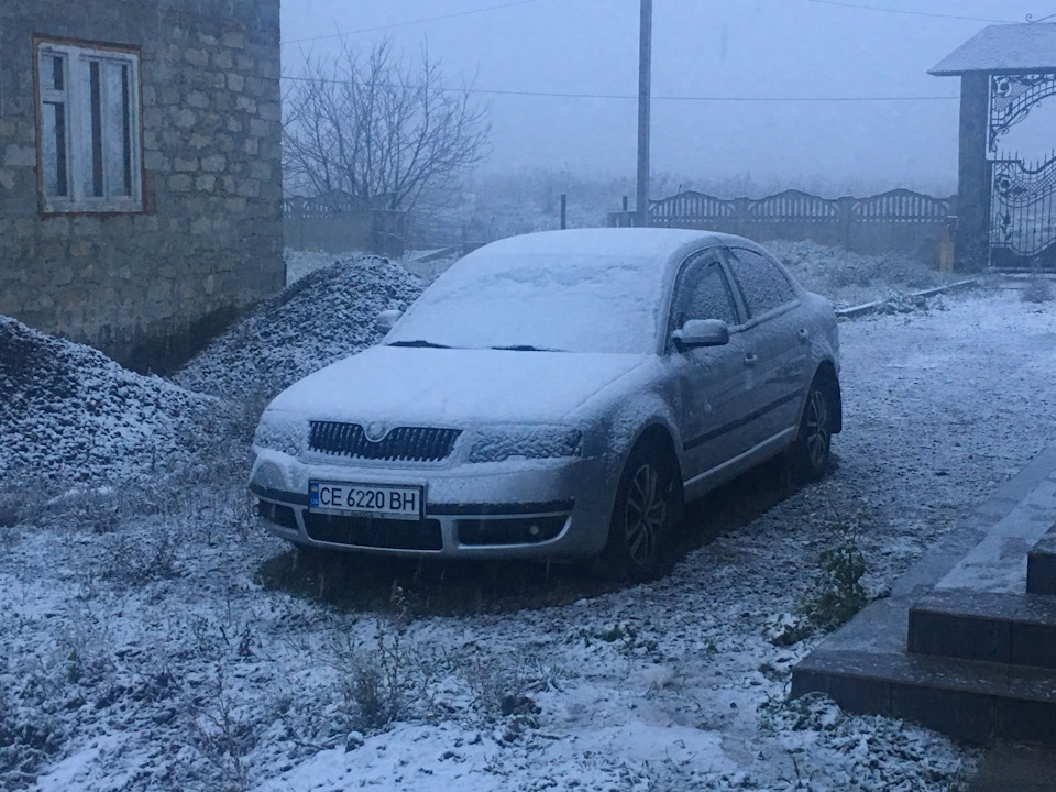 Гума 1