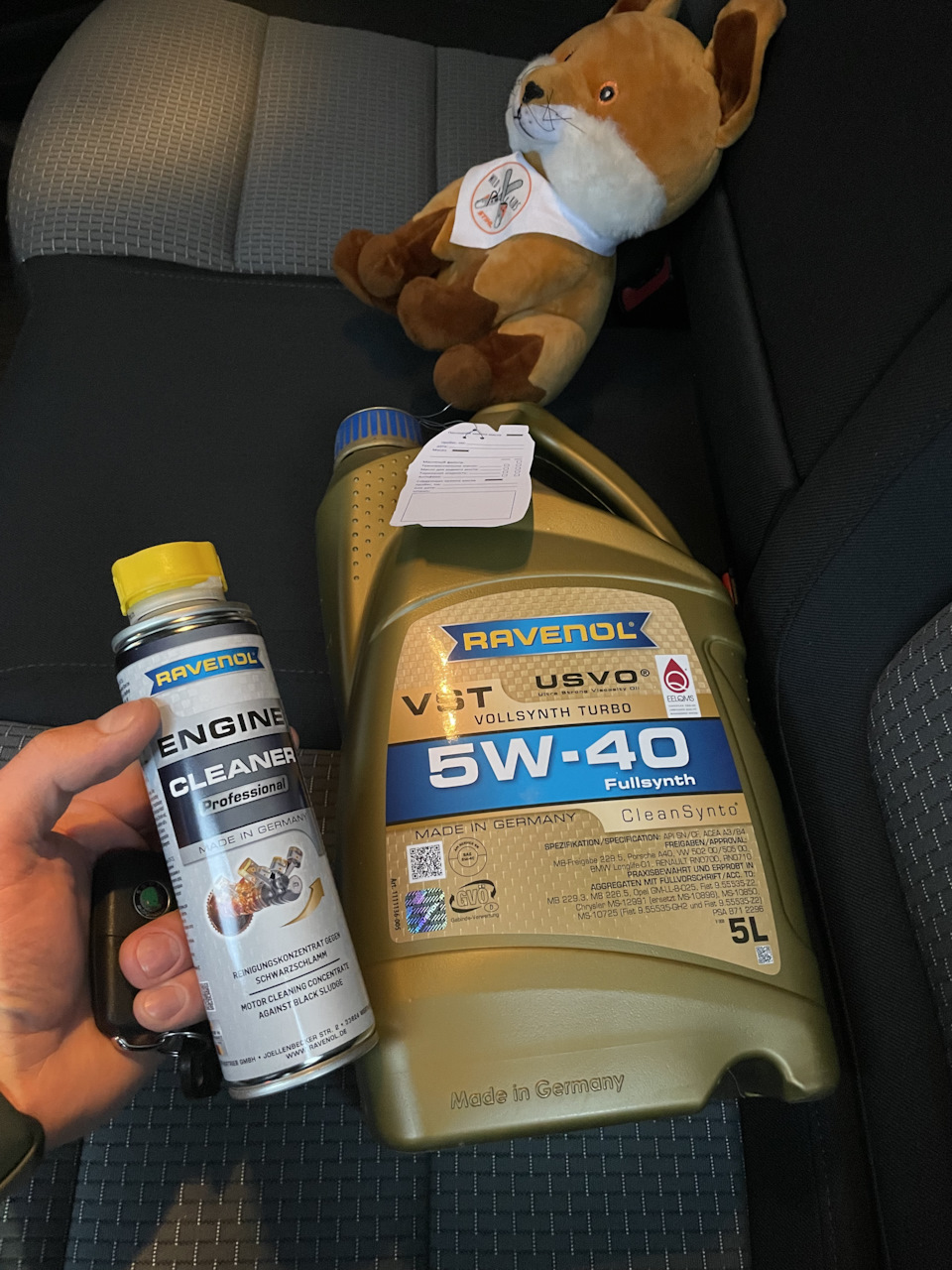 ТО Частина 1 RAVENOL Superb 1.8 TSI 1