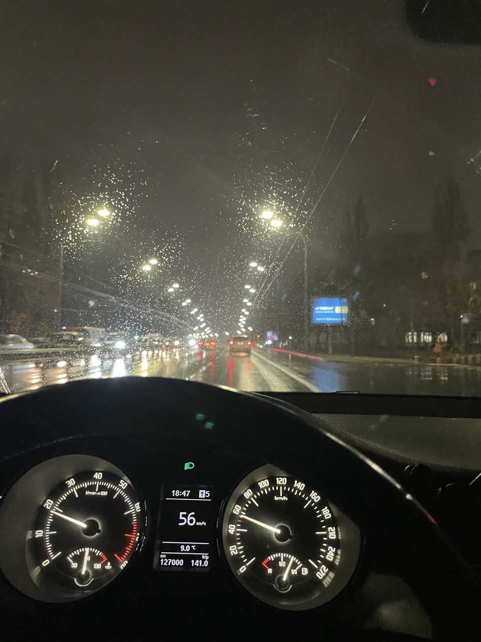 ТО Частина 1 RAVENOL Superb 1.8 TSI 4