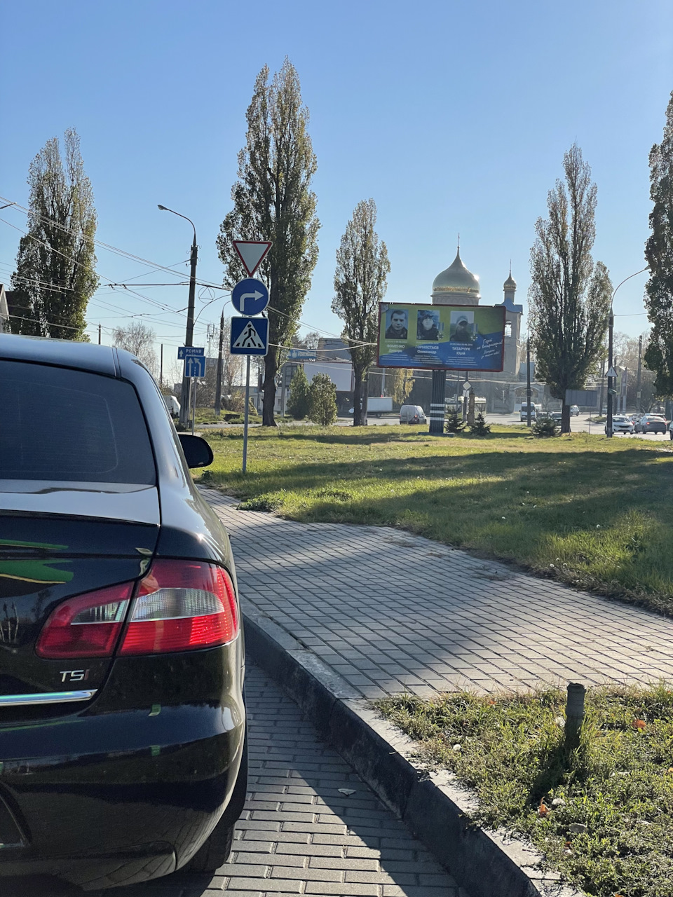Вибір Масла, ДОПОМОЖІТЬ... 1