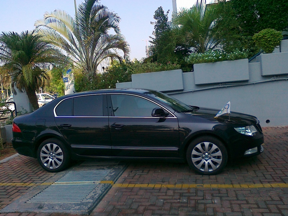 VipClass 2