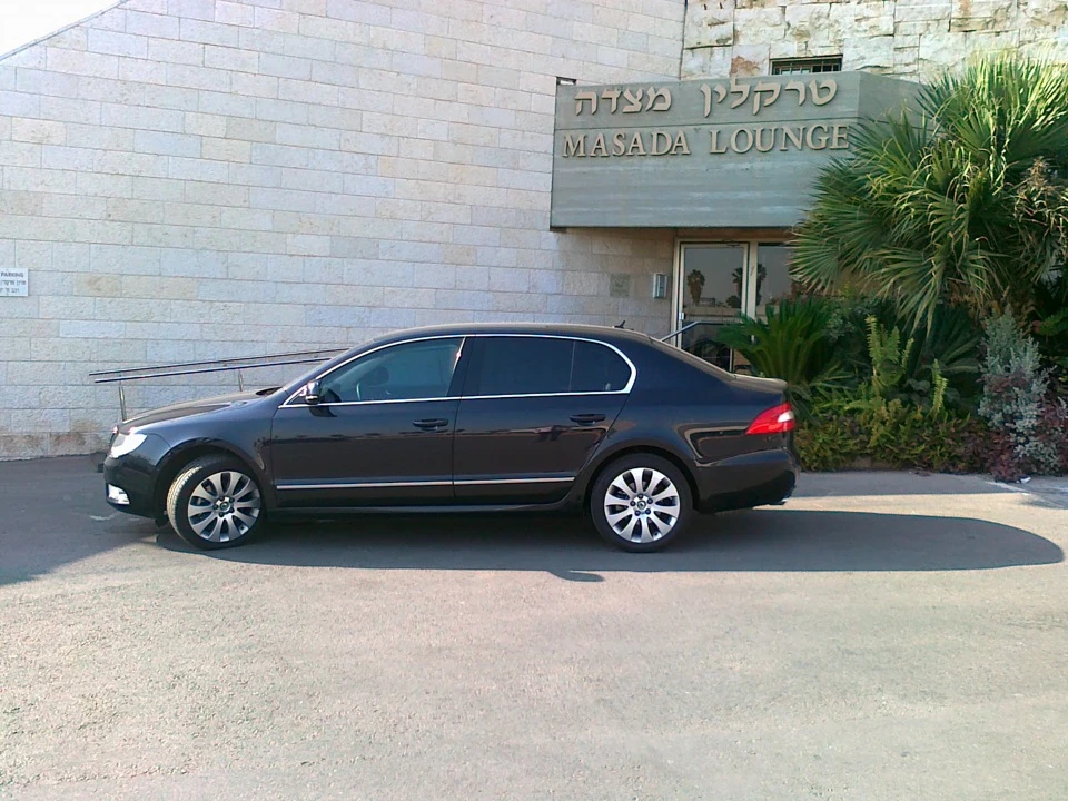 VipClass