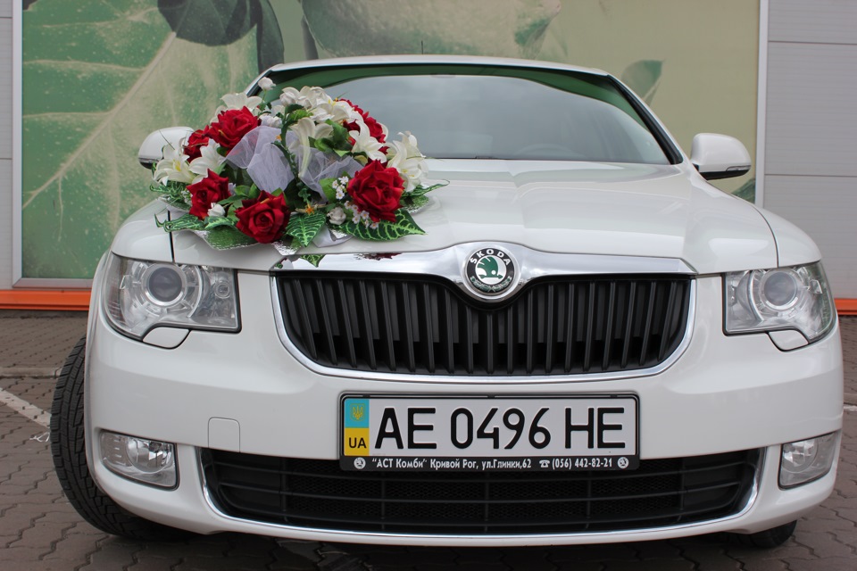 Авто на весілля! 3