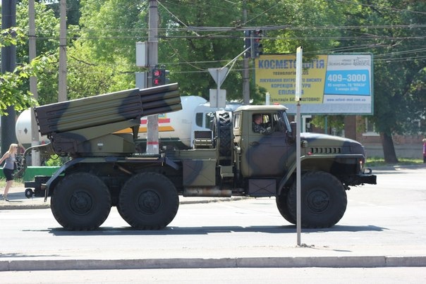 У нашому місті і такі апарати є-__9 травня 2