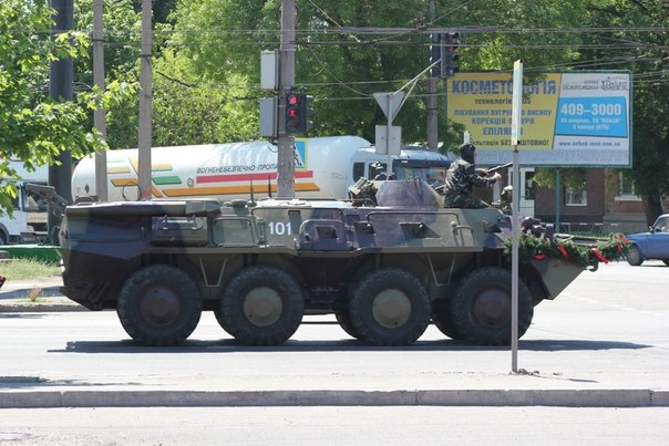 У нашому місті і такі апарати є-__9 травня 3