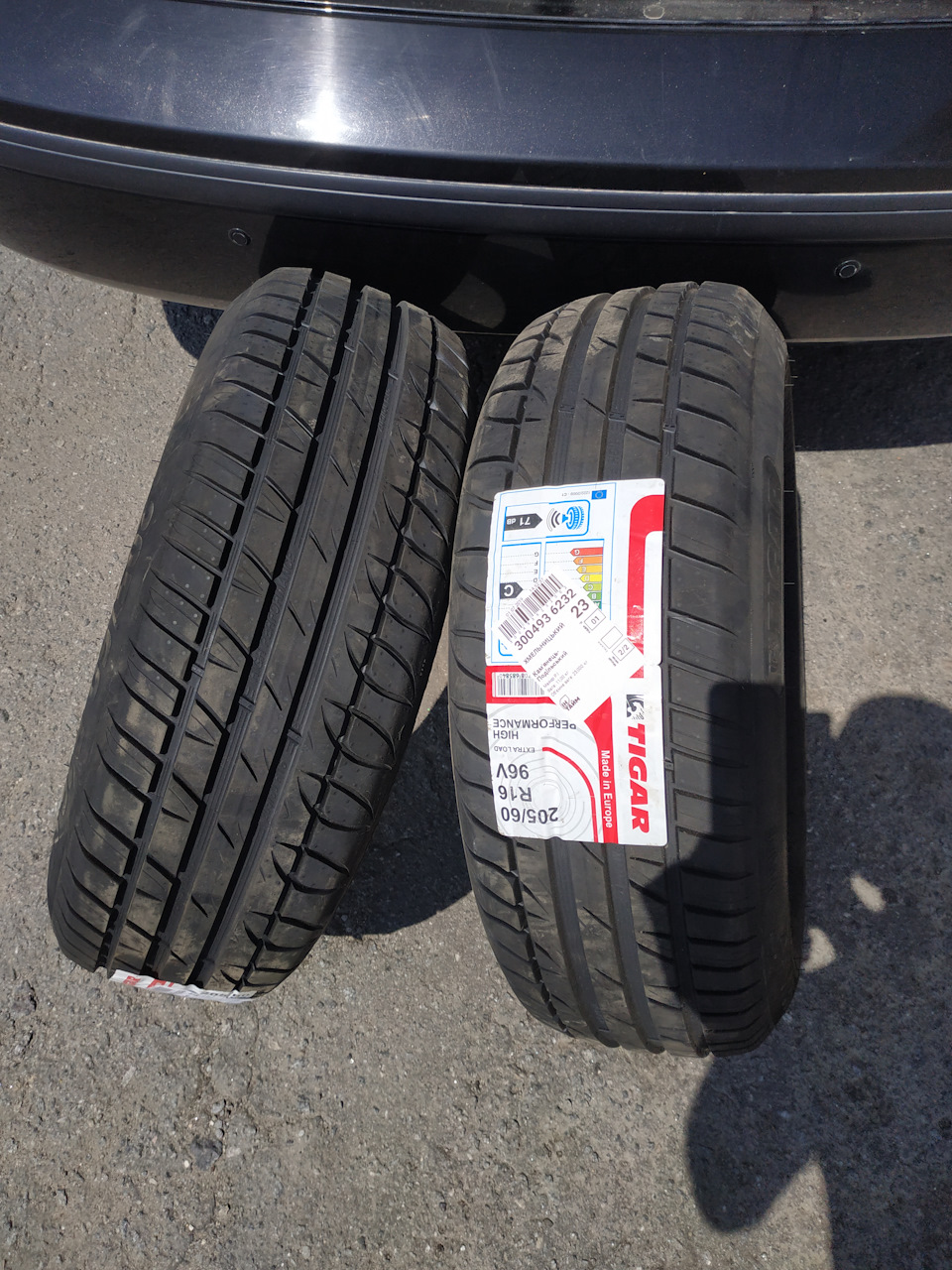 Заміна передніх шин на TIGAR High Performance 205/60R16 96V 4
